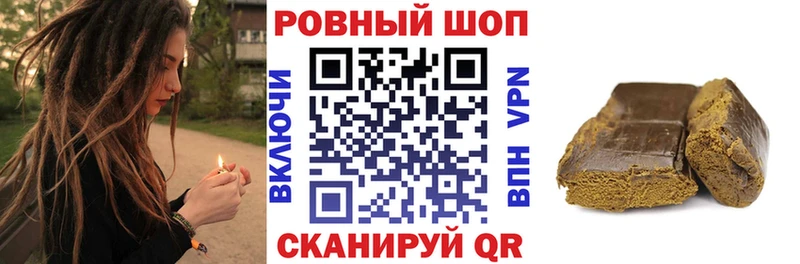 Где купить наркотики Шахты Бошки Шишки Амфетамин Меф мяу мяу A PVP