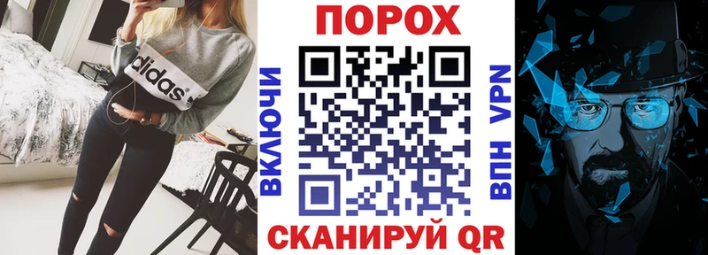 Амфетамин Розовый Шахты