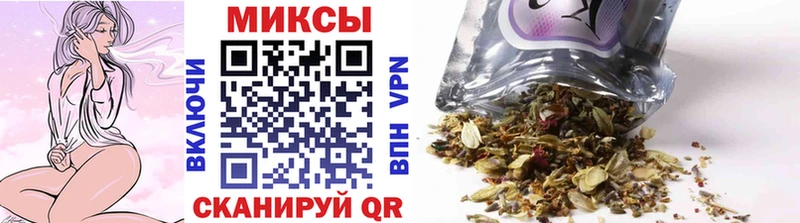 Бутират буратино Шахты
