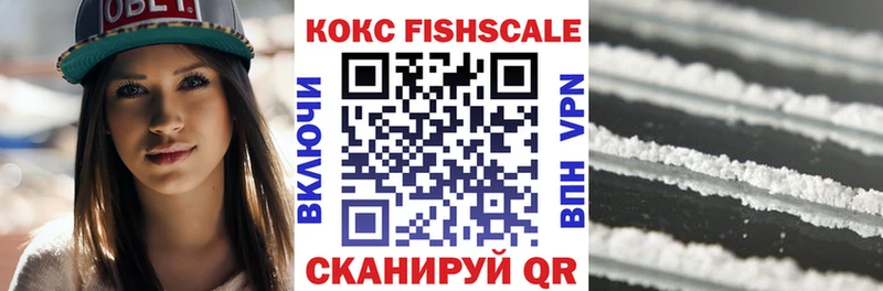 площадка Telegram  Шахты  Кокаин Перу  магазин продажи  