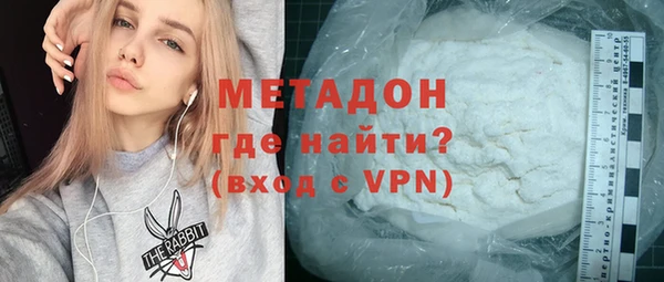 крисы Богородицк