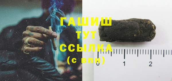 сатива Богданович