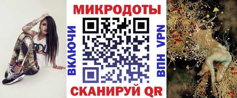 Псилоцибиновые грибы Psilocybe  купить   mega рабочий сайт  Шахты 