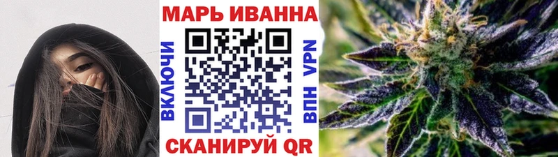 где найти   Шахты  Бошки Шишки LSD WEED 